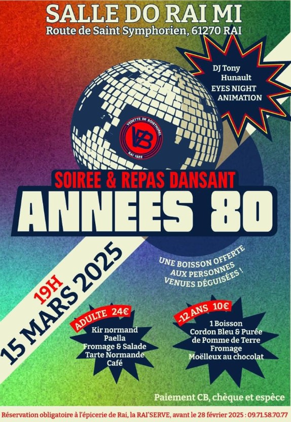 Soirée années 80